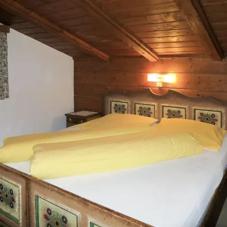 度假居 Waldruh By Interhome