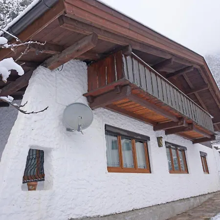 Waldruh By Interhome Tatil Evi *